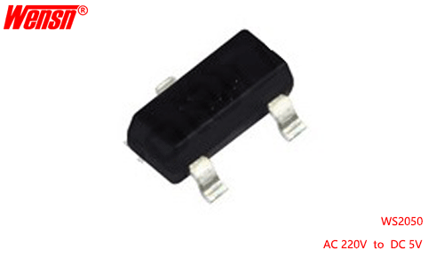 220V轉(zhuǎn)5V降壓IC WS2050