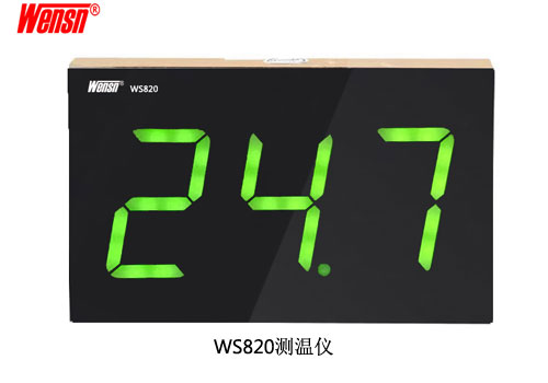 WS820數(shù)字溫度計(jì)